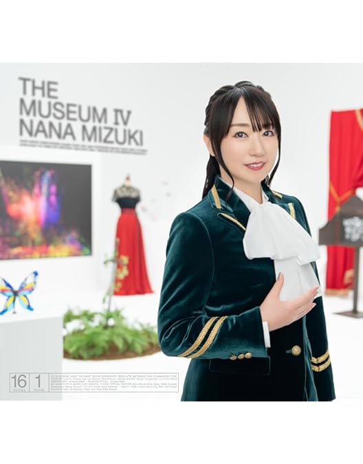 Amazon.co.jp: NANA MIZUKI LIVE JUNGLE × PARADE[DVD] [DVD] : 水樹