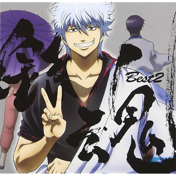 Amazon | 銀魂BEST3 | TVサントラ, SPYAIR, MOMIKEN, UZ, Shinsaku