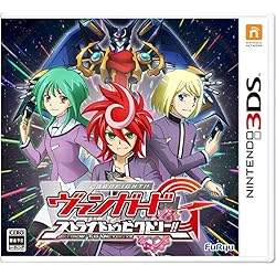 Amazon.co.jp: フューチャーカード バディファイト 誕生!オレたちの