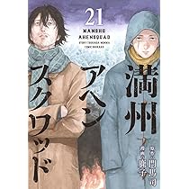 718F9-TNikL._AC_UL210_SR210,