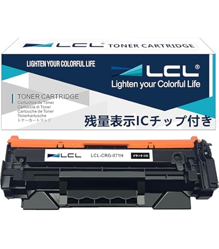 Amazon | キヤノン Canon 純正 トナーカートリッジ071H | キヤノン