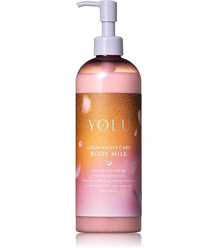 Amazon | ソティス ボディシルエットハイドラナリシングボディ