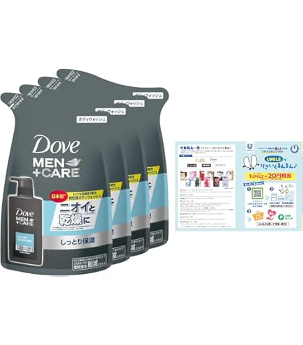 Amazon | AXE(アックス) Shower Gel(ボディソープ) 473ml (Apollo