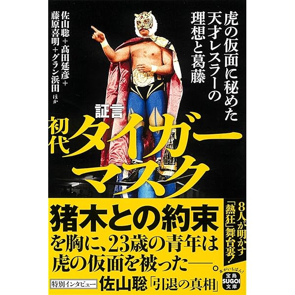 Amazon.co.jp: ケーフェイ : 本