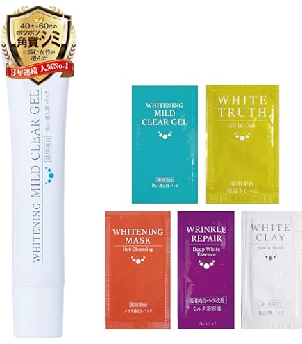 Amazon.co.jp: オールインワンクリーム 高保湿【医薬部外品】 お試し