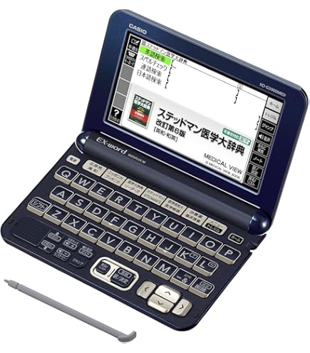 Amazon | セイコーインスツル 電子辞書 DAYFILER デイファイラー DF