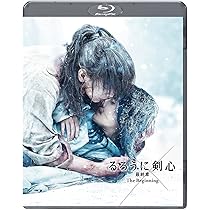 Amazon.co.jp: るろうに剣心 パーフェクトBlu-ray BOX[数量限定生産