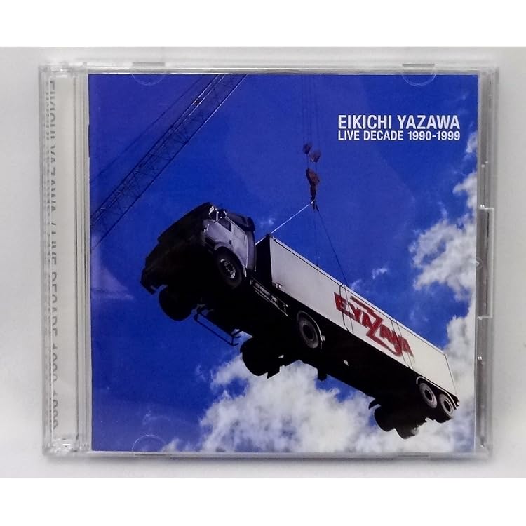 Amazon.co.jp: LIVE!YES,E-EIKICHI YAZAWA CONCERT TOUR 1997