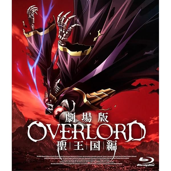 Amazon.co.jp: オーバーロードIV 3 [Blu-ray] : 日野聡, 原由実, 上坂