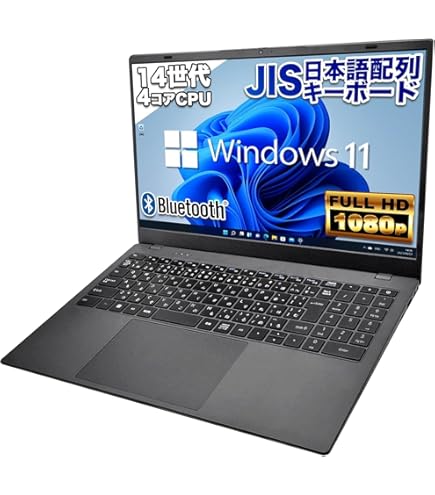 Amazon.co.jp: ノートパソコン windows11 CF-SX4 Core i5-5世代 メモリ