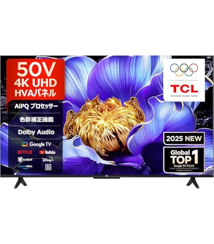 Amazon | TCL 50V型 4K 液晶テレビ QLED技術 スマートテレビ 50C635