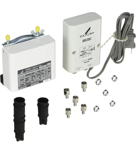 Amazon | DXアンテナ ブースター用 電源部 PSH20S DC15V 4K8K対応