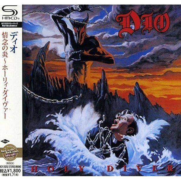 Amazon.co.jp: 悪魔の掟: ミュージック