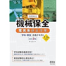 71CI9Of4E+L._AC_UL210_SR210,