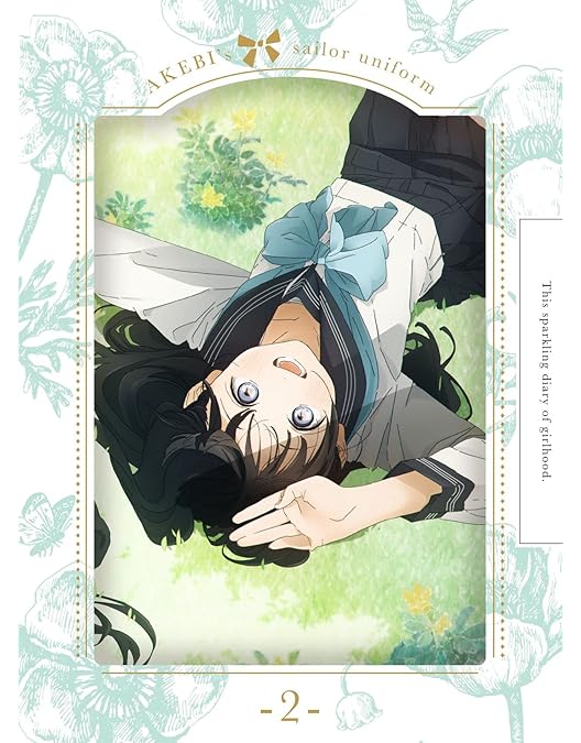 Amazon.co.jp: 明日ちゃんのセーラー服 6(完全生産限定版) [Blu-ray