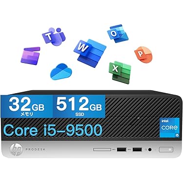 Amazon.co.jp 最新リリース: タワーPC の新着ランキングです。