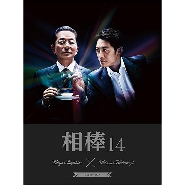 Amazon.co.jp: 相棒 season 11 ブルーレイBOX (6枚組) [Blu-ray