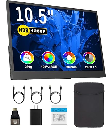 Amazon.co.jp: QT-1003B-AV-TP10.4型 小型タッチパネルモニタブラック