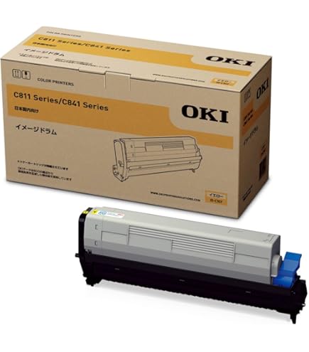 OKI C811/C841 リサイクルインクカートリッジセット OKI C811/C841