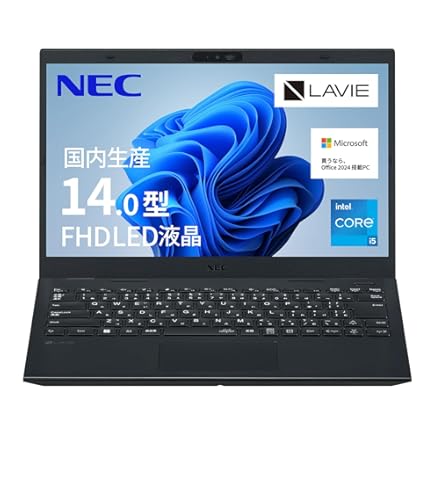 Amazon.co.jp: LAVIE N12 N1255/BAL PC-N1255BAL ネイビーブルー