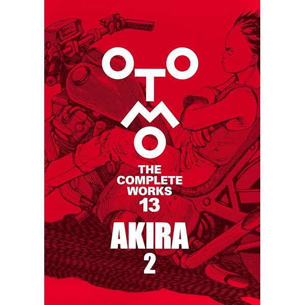 童夢 (OTOMO THE COMPLETE WORKS 8) | 大友 克洋 |本 | 通販 | Amazon