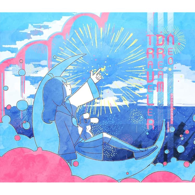 Amazon.co.jp: BLUE ENDING NOVA: ミュージック