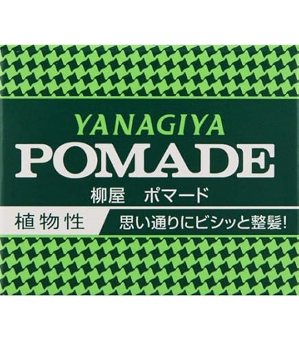 Amazon | アウスレーゼ ブリランチンN 80g | アウスレーゼ(AUSLESE