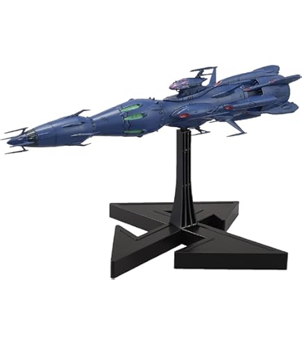 Amazon | 1/1000 ゲルバデス級航宙戦闘母艦 ダロルド (宇宙戦艦ヤマト