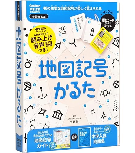 Amazon | 重戦機エルガイム セイカのかるた カルタ | かるた | おもちゃ