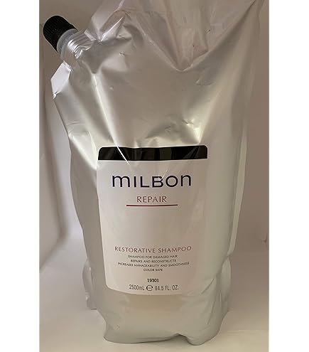 Amazon | グローバル ミルボン リペア リストラティブ トリートメント