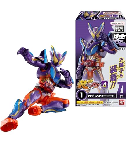 Amazon.co.jp: バンダイ(BANDAI) ナンバーワン戦隊ゴジュウジャー 勇動