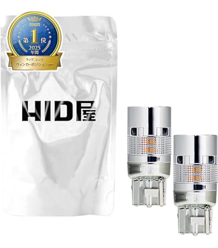 Amazon | フィリップス 自動車用バルブ&ライト LED ウインカー T20