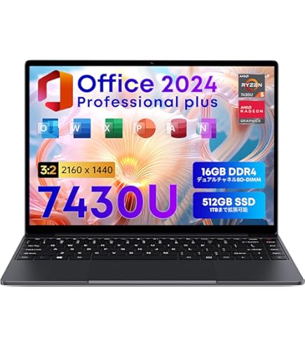 Amazon.co.jp: マウス mouse ノートパソコン X4-R5 Ryzen 5 4600H