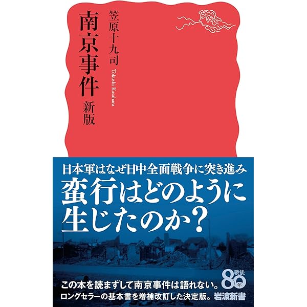 Amazon.co.jp: 人間の條件DVD-BOX : 仲代達矢, 新珠三千代, 佐田啓二