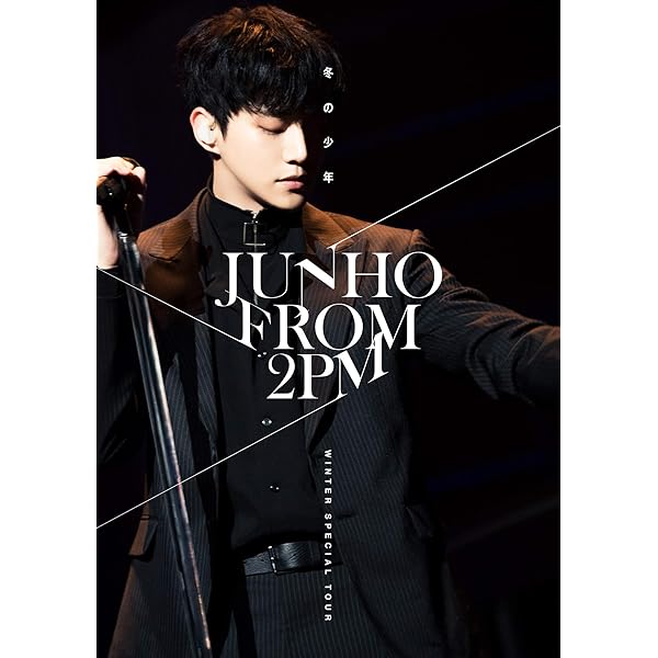 Amazon.co.jp: JUNHO (From 2PM) Solo Tour 2018 