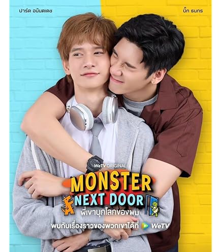 Amazon.co.jp: タイBLドラマ Addicted Heroin -ハイロイン- DVD 日本語