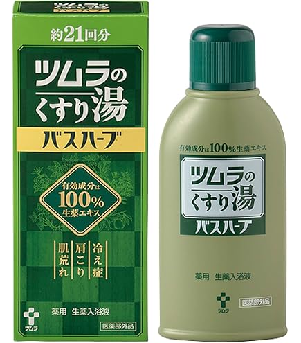 Amazon | 貴肌湯 (II) 浴用化粧料 500ml 1本 プラノ アシュラン 3185