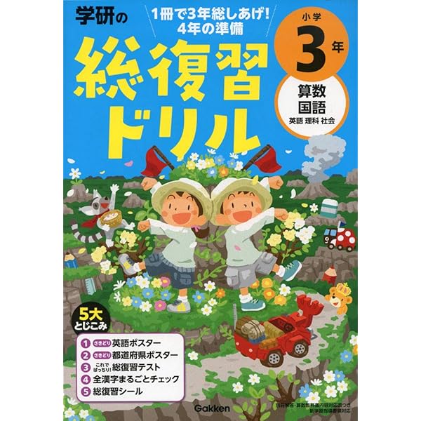 71GnNnXKAcL._AC_UL600_SR600,