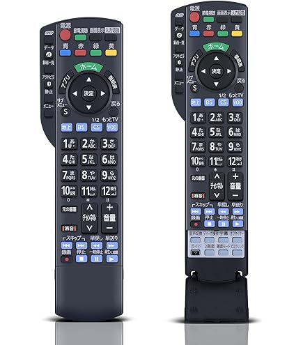 Amazon | テレビリモコン N2QAYB000847 for Panasonic パナソニック