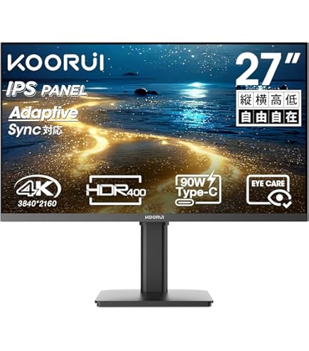 新品に近いPHILIPS 278E1A モニター4KIPS ディスプレイ 27型 新品に