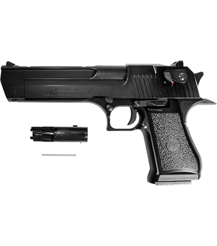 Amazon.co.jp: 東京マルイ デザートイーグル .50AE バイオハザード