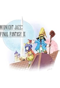 ファイナルファンタジーIXえほん ビビとおじいちゃんと旅立ちの日に