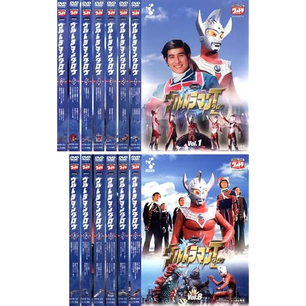 Amazon.co.jp: ウルトラマンレオ 全13巻セット [マーケットプレイス