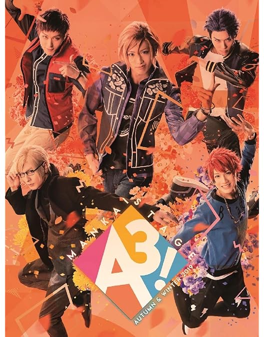 Amazon.co.jp: MANKAI STAGE『A3!』~AUTUMN 2020~[Blu-ray] : 水江健太