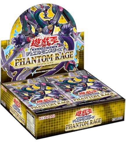 Amazon.co.jp: 遊戯王OCGデュエルモンスターズ デュエルロワイヤル