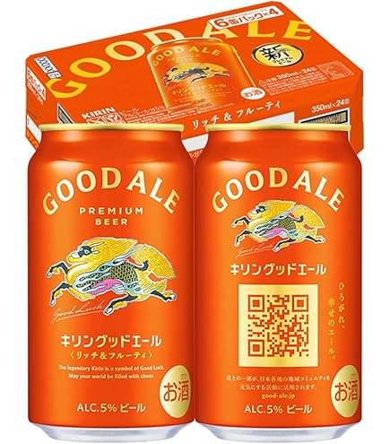 Amazon.co.jp: サントリー ジューシーブリュー 350ml×6缶×4個(24缶