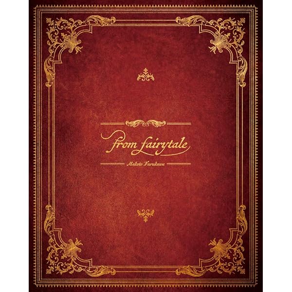 Amazon.co.jp: ～声優ゆるり旅～ 古川慎の来なっせ！熊本 [DVD] : 古川