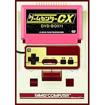 Amazon.co.jp: ゲームセンターCX DVD-BOX11 : 有野晋哉(よゐこ): DVD