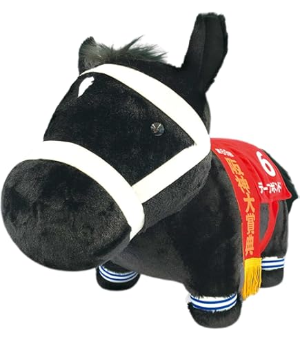 Amazon.co.jp: サラブレッドコレクションBIGぬいぐるみ デアリング