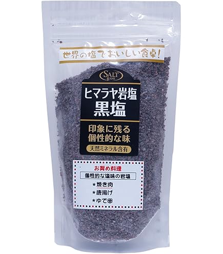 Amazon.co.jp: ヒマラヤ岩塩 黒塩300g袋（ユニチャック） : 食品